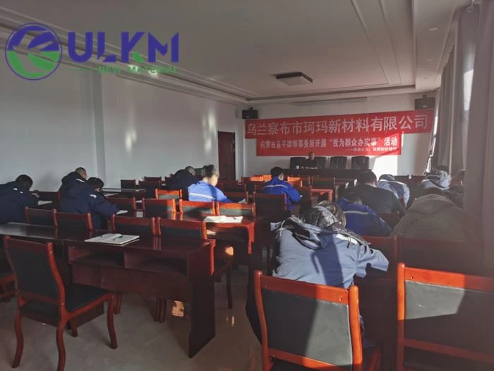 Legal training Legal training